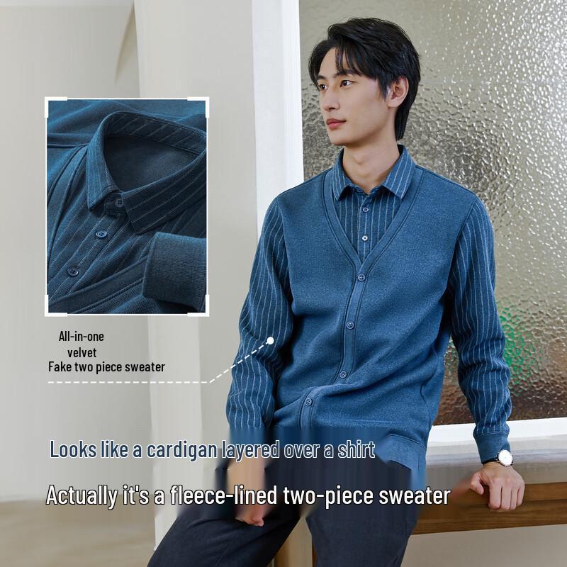 Hodo Men's Fleece-Lined Wool Blend Faux Two-Piece Cardigan