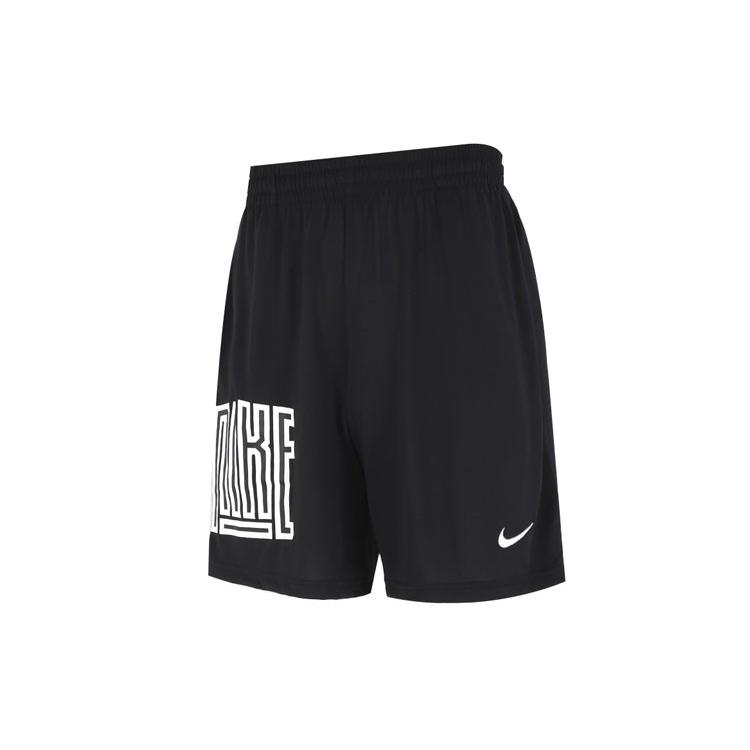 Men s Nike As Nk Df 8in Short Asym Str5 Alphabet Athleisure Casual Sports Woven Shorts Black DH7165-011 M