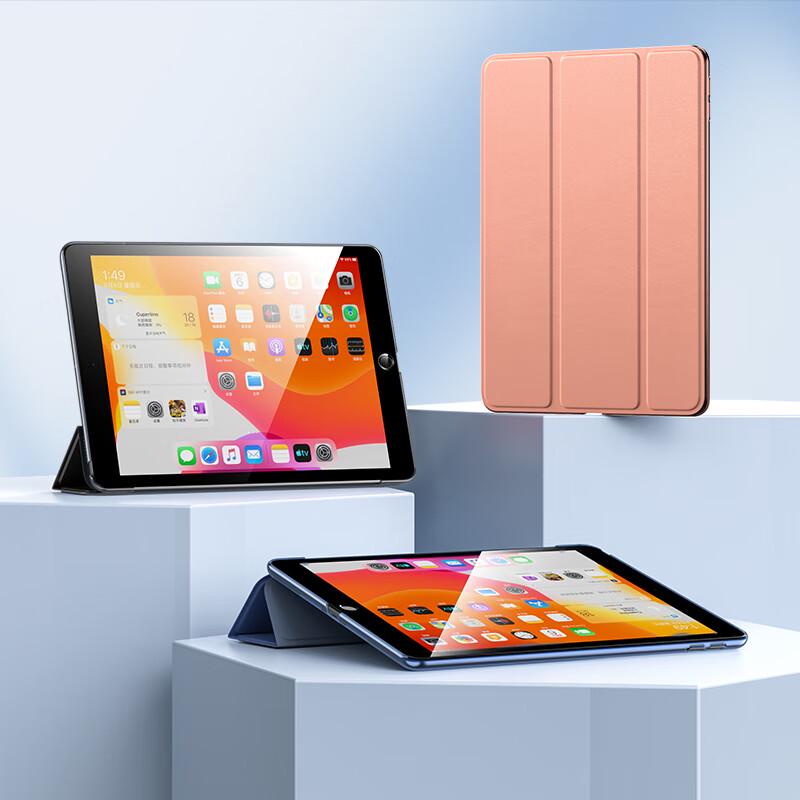 Biaize Tri-Fold Smart Case for Apple iPad Air 2 / 5th / 6th Gen 9.7-inch