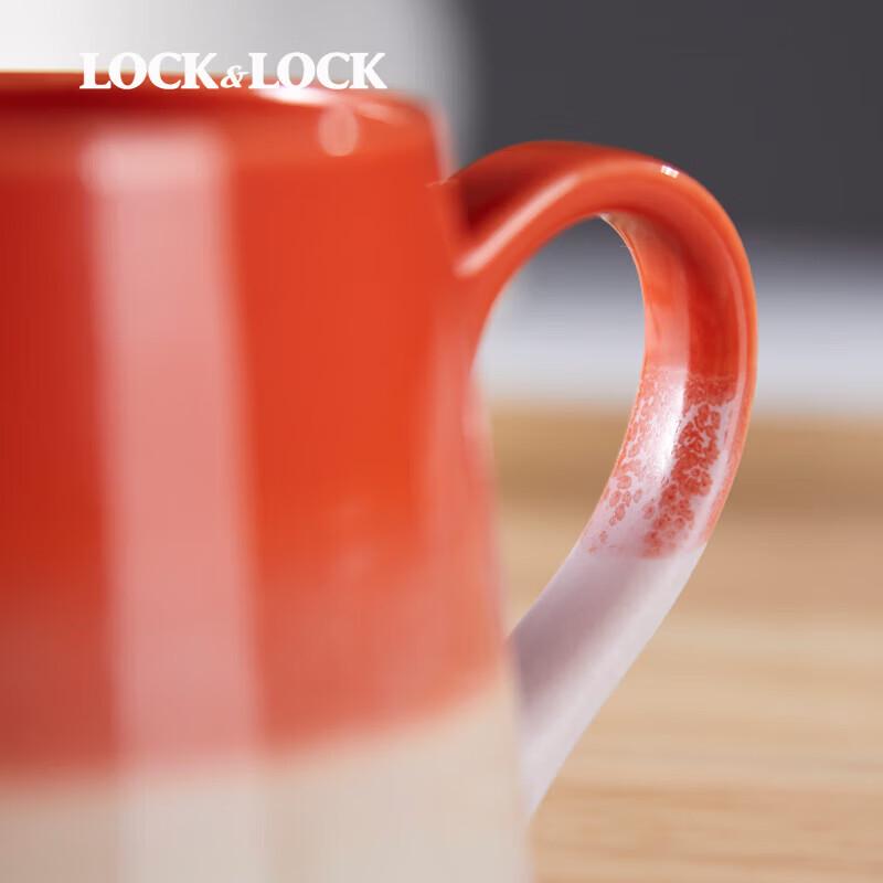 LOCK&LOCK Creative Ceramic Tea Mug with Infuser