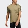 Adidas Techfit Fitted 3-Stripes Quick-Dry Athletic Short Sleeve T-Shirt Men Tops Military-Green H08800