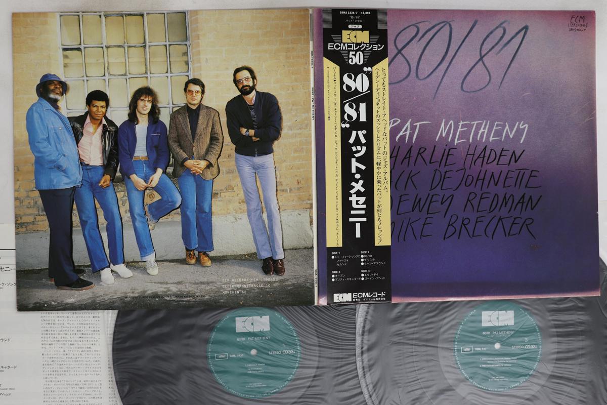 

LP Record PAT METHENY - 80/81 38MJ33367 ECM 1984 Japan Obi Jazz Used