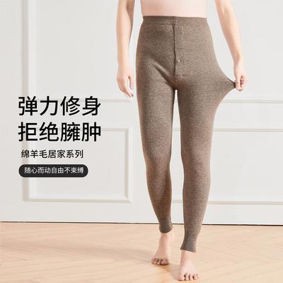 Jinjuan Men's Merino Wool Blend Thermal Base Layer Pants