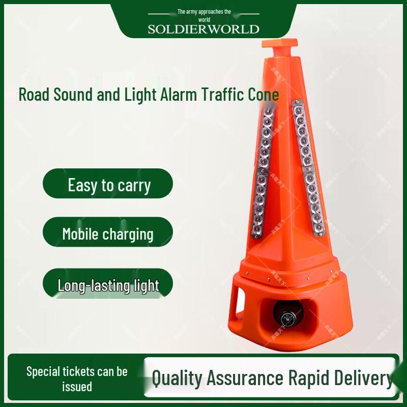 Rechargeable LED Warning Traffic Cone