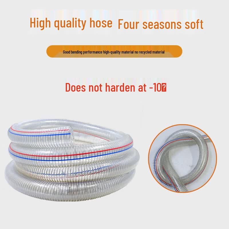Daden Transparent PVC Steel Wire Suction Hose