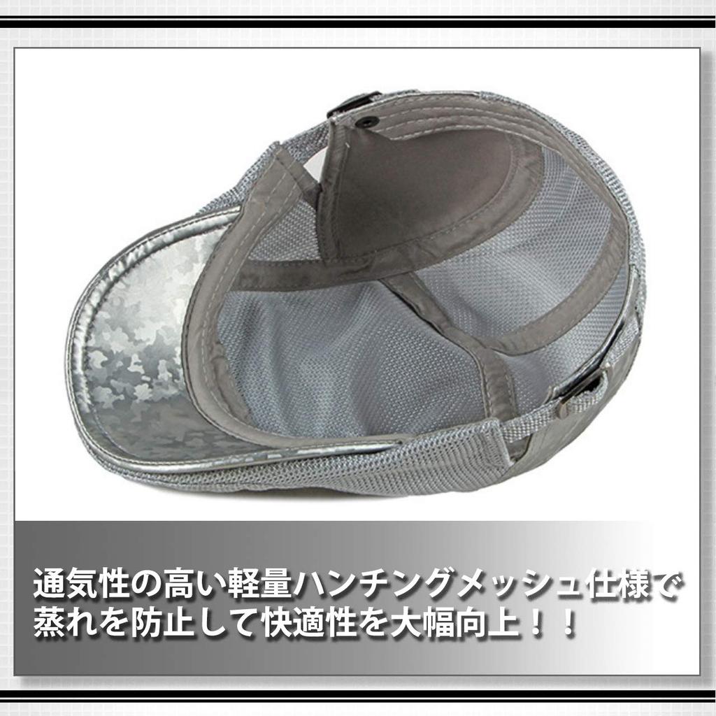 WHITE FANG Hunting Cap Camouflage Mesh Hat Cap Sports Golf Casual CA418 Men's (01 Black)