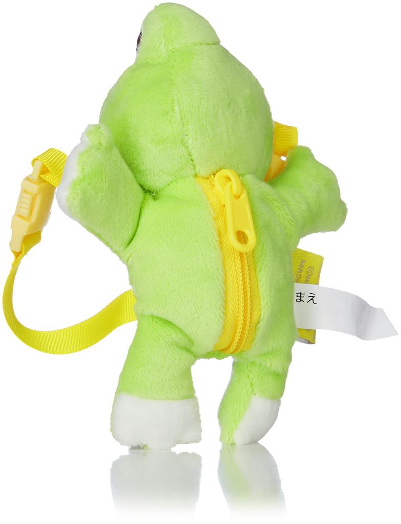 Nakajima Corporation Pickles Safely Returned Frog Bean Doll Mini Backpack, Green, 167934-22