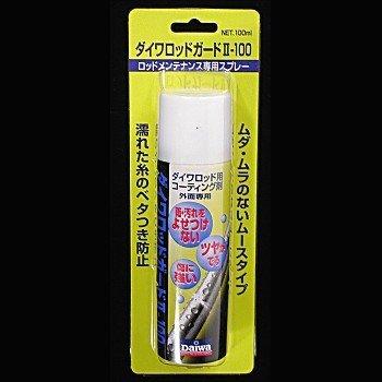 

Daiwa Rod Guard II-100