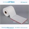 Jundingying White Thickened Industrial Wipes (4 Rolls)