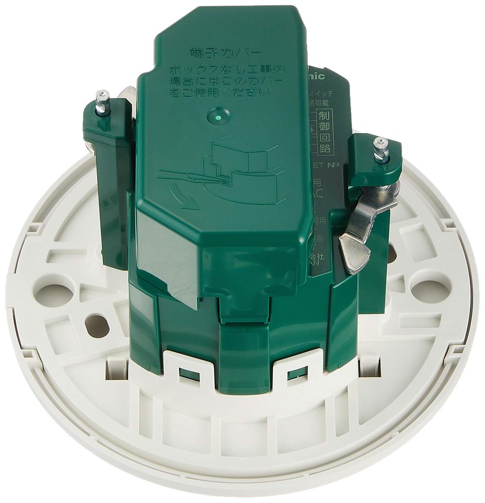 Panasonic Ceiling Mounted Automatic Switch with Heat Wire Sensor Main Device/WTK24818