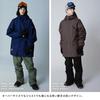 BOARDEE Snowboard Wear Set and Size L and Men's (Jacket Pants) BD24IFOT03M×OB02M, (Jacket Pants/Brown)