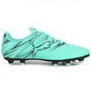 Puma Atakanto Fg Ag