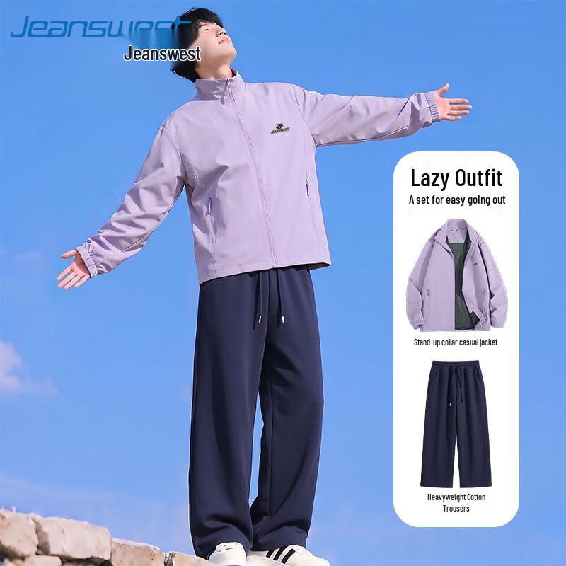 Jeanswest Men's Casual Stand-Collar Jacket and Wide-Leg Pants Set