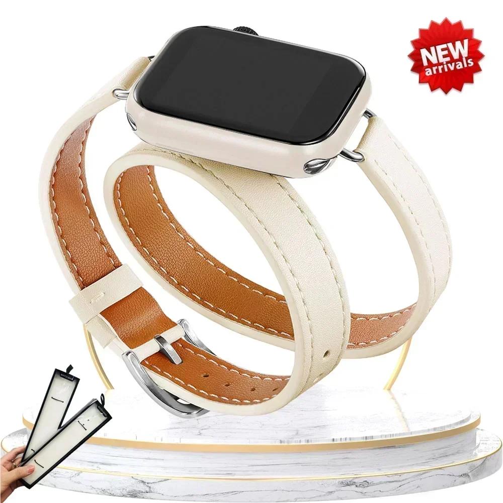 High Quality Leather Loop For Apple Watch Band Women 10/9/8/7/6/5/4/3/2/1 SE 38mm 40mm 41mm 42mm 44mm 45mm 46mm 49mm Strap