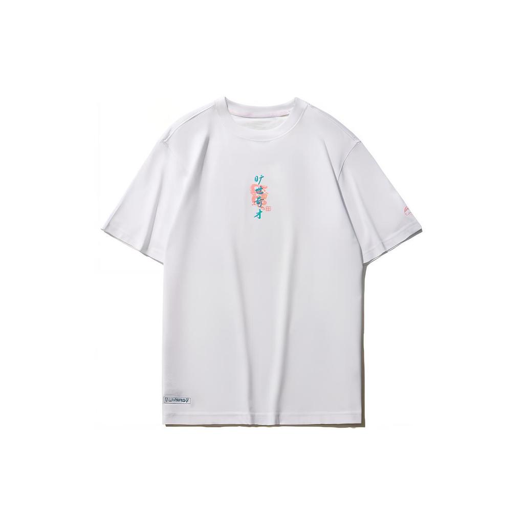 Li Ning Sports Fashion Collection T Shirt Men's White AHSR077-1