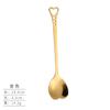 Heart-shaped Coffee Spoon Stainless Steel Teaspoons Mixing Spoon Dessert Snack Scoop Ice Cream Milk Tableware Kitchen Tool