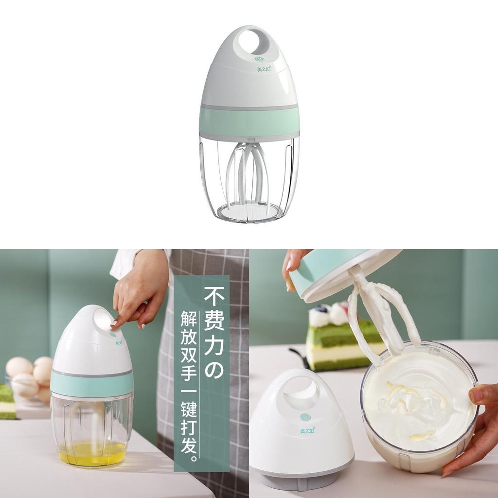 Elektrischer Schaumschläger für Zuhause und Küche mit automatischem Schneebesen für Backen und Dessertzubereitung