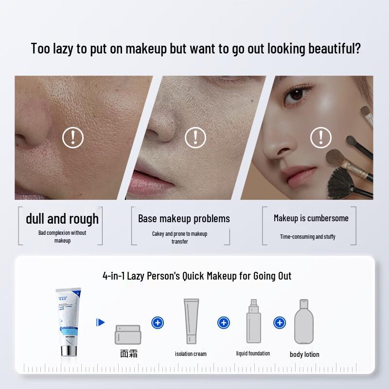 Huameike Hydro-Luminous Tone-Up Cream