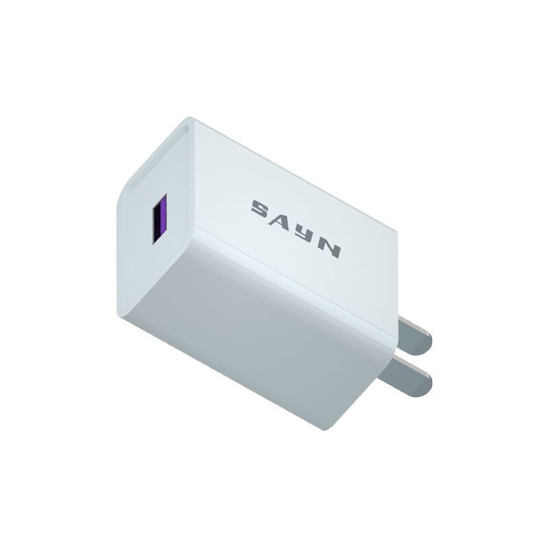 Shangying 3C Certified 66w Fully Compatible Fast Charging Is Suitable for Xiaomi Oppo Mobile Phone Charger