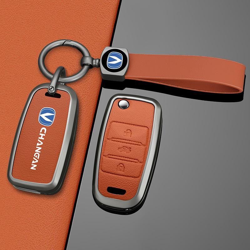 Compatible with 2013-2016 Changan Eado XT/DT and CS15/CS35/Yuexiang Folding Key Case (Old Models)