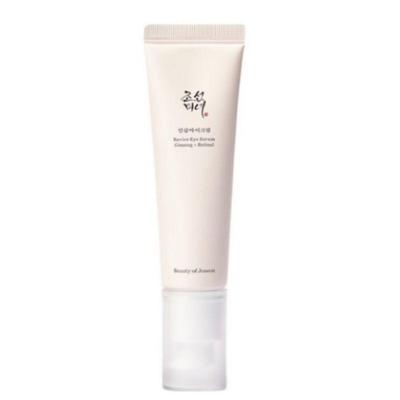 Crema Occhi al Retinolo e Ginseng Anti-Età & Rassodante Cura Occhi 30ml