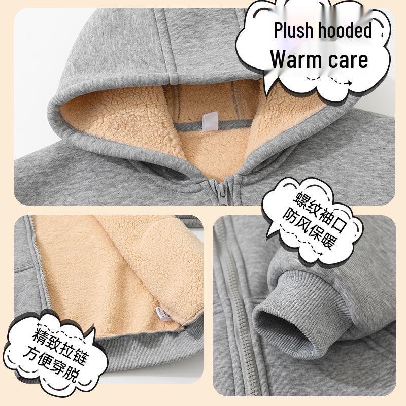 Kids' Lambswool Fleece Hoodie - Fashionable Solid Color Cardigan for Girls and Boys, Warm for Autumn/Winter