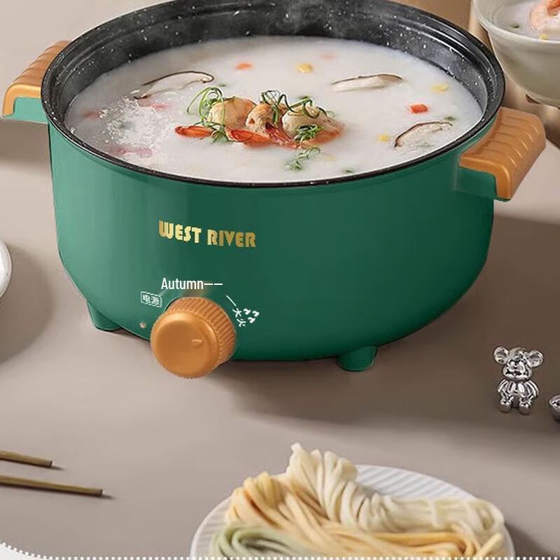 Multi-function Non-stick Electric Cooking Pot