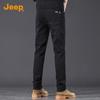 Jeep Men's Slim Fit Stretch Denim Jeans