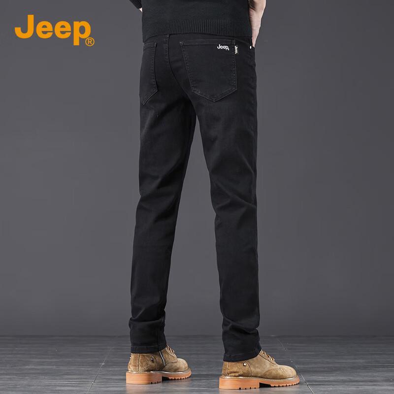 Jeep Men's Slim Fit Stretch Denim Jeans