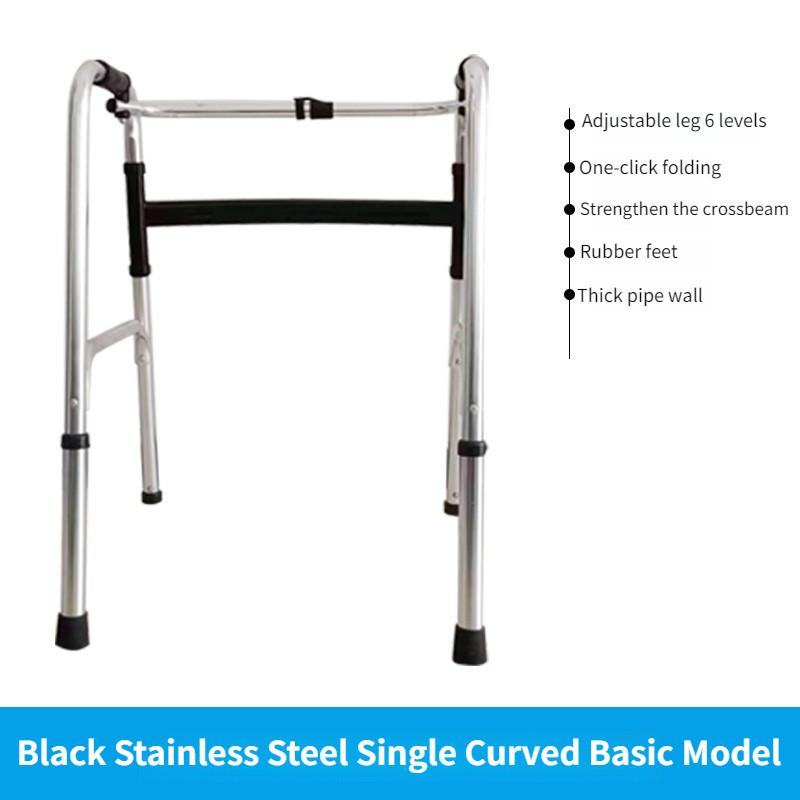 Portable Elderly Armrest Frame Height Adjustable Assistant Stand Up Tool Foldable Aluminum Alloy Walking Aid