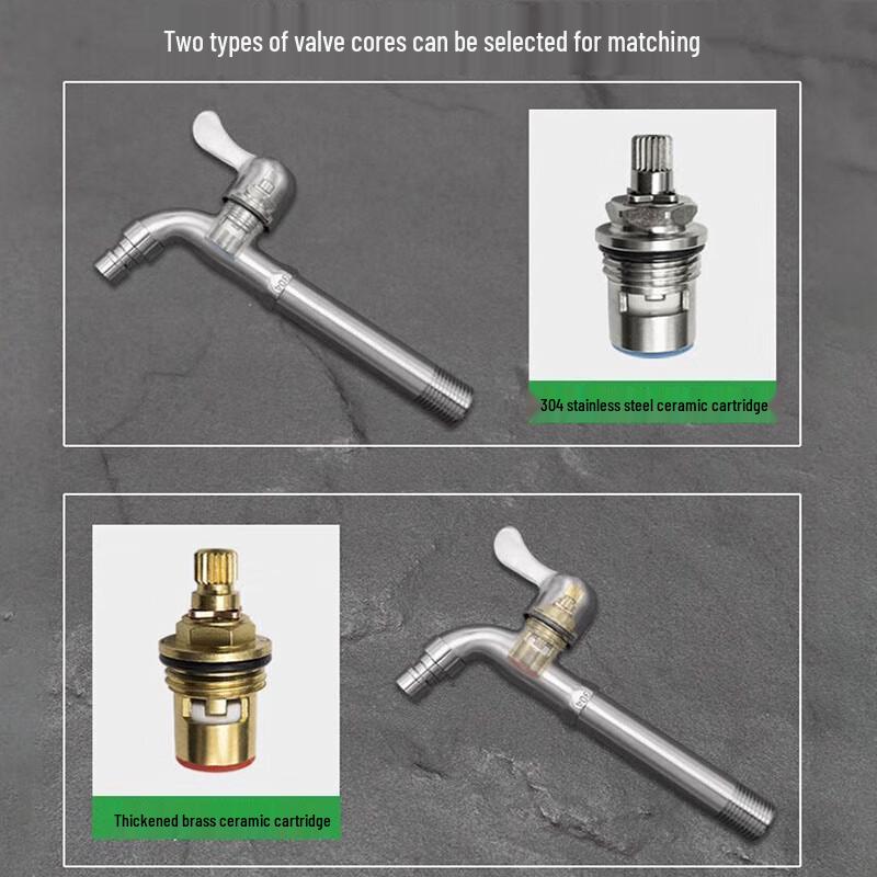 Dier 304 Stainless Steel Extended Mop Sink Faucet with Washing Machine Connector