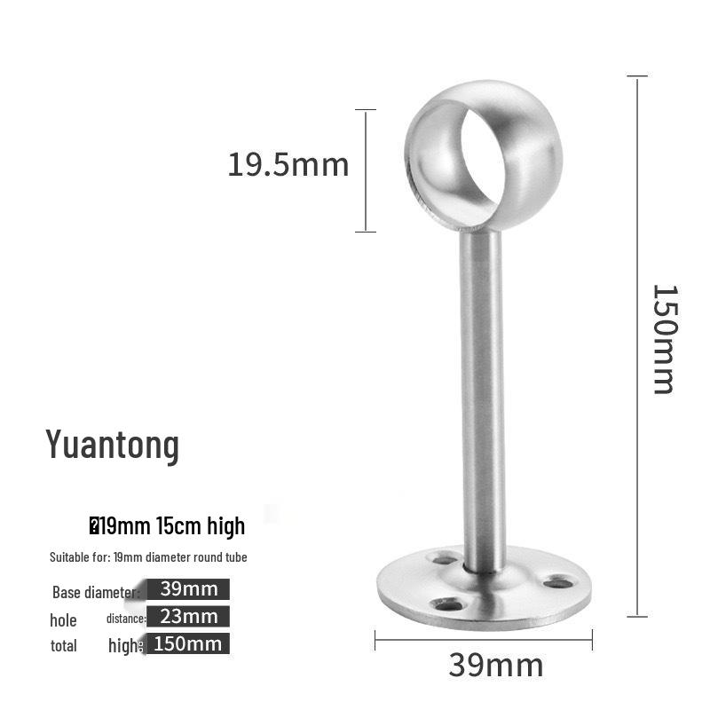 Stainless Steel Wardrobe Hanging Rod Flange Seat for Curtains, Towels, and Clothes Drying