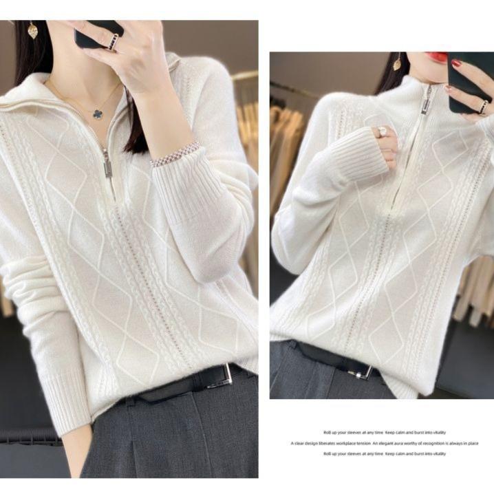 Autumn Winter Women's Stand Collar Sweater Solid Color Pullover Sweater Knit Top