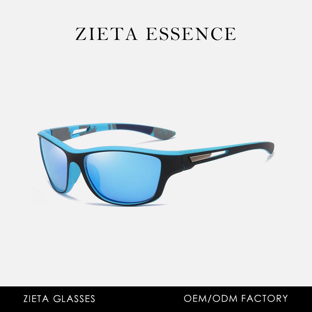 D336 Polarized Sports Sunglasses Colorful Outdoor Riding High Definition Uv400 Cool
