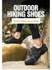 Cross-Border Outdoor Hiking Shoes for Couples - Breathable Flyknit Low-Top Water-Friendly Climbing Shoes in Men's Plus Sizes