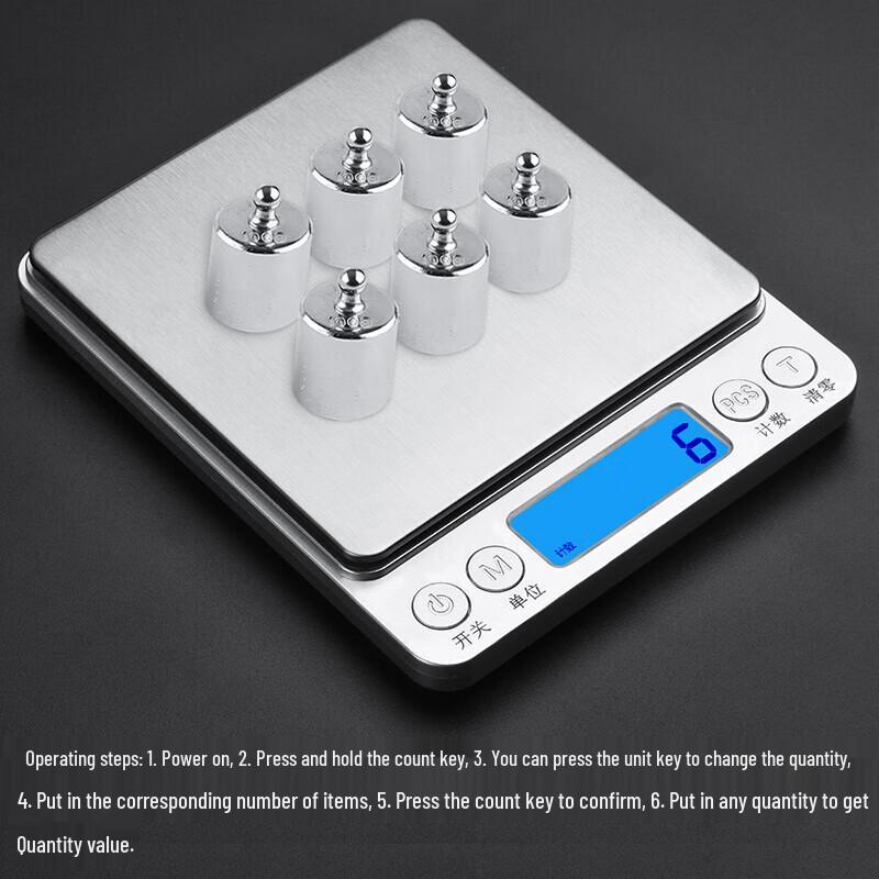 Deli 0.1g Digital Kitchen Scale