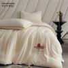 Brocade Cotton Blend Soybean Fiber Autumn/Winter Quilt