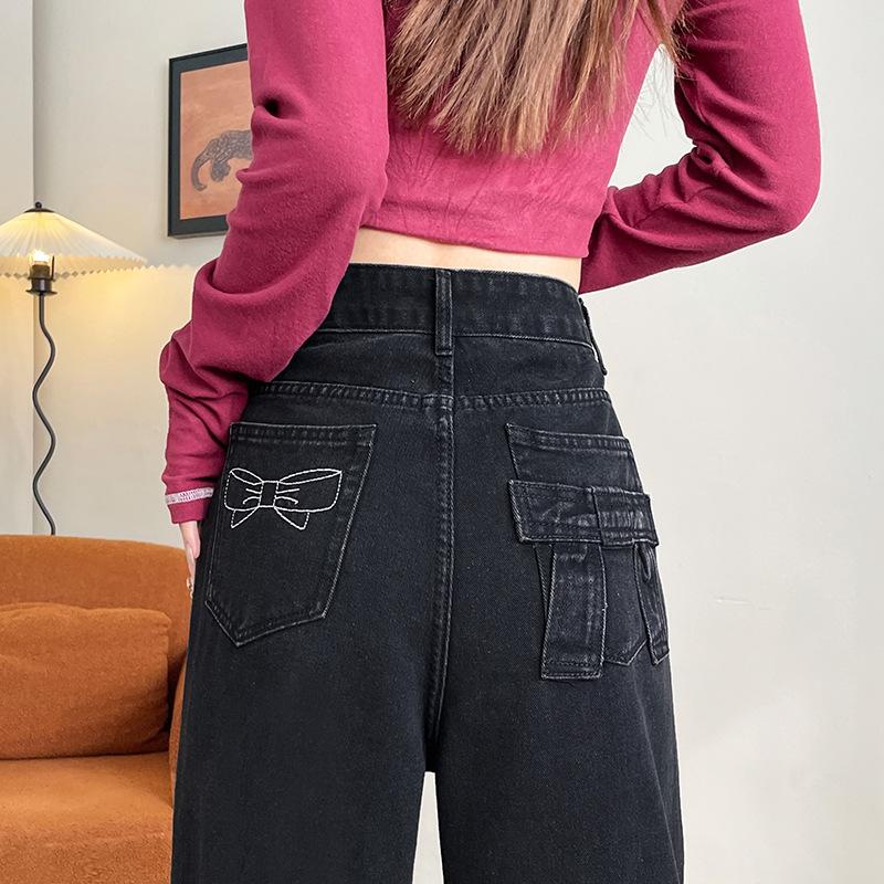 Black and Gray Wide-leg Jeans for Women In Spring and Autumn New Embroidered Design High-waist Loose Slim Straight-leg Mopping Pants
