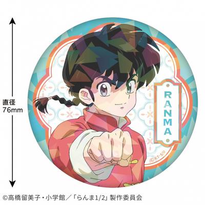Ranma 1 2 Ranma 1 2  Hologram Can Badge  Ranma Saotome 