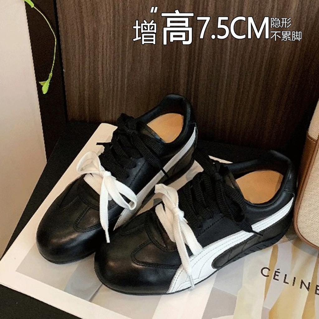 7.5Cm Invisible Small Inner Height Increase Women's Shoes 25 Autumn New Thick-soled Casual Sports Board Shoes Racing German Training Shoes
