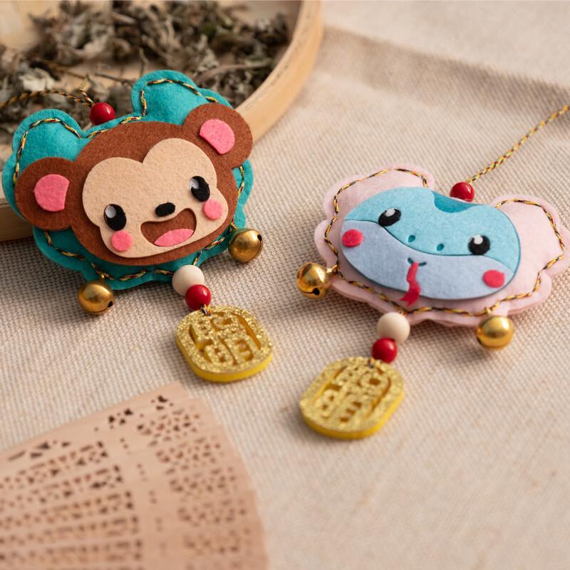 LIZHI Chinese Zodiac Sachet Ornaments