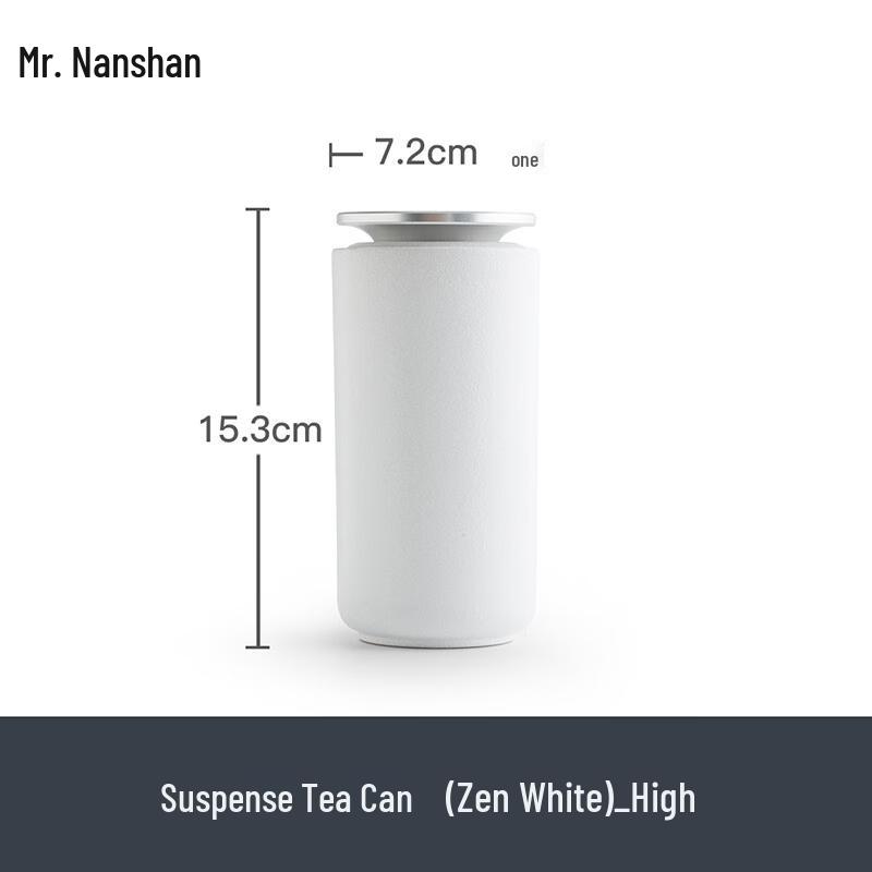 

Nanshan Xiansheng Zen White Ceramic Tea Storage Jar