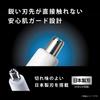in Panasonic Nose Hair Grooming Trimmer for Ears [Released 2024] Trimmer, Men, Eyebrows, Beard, ER-GN22-K