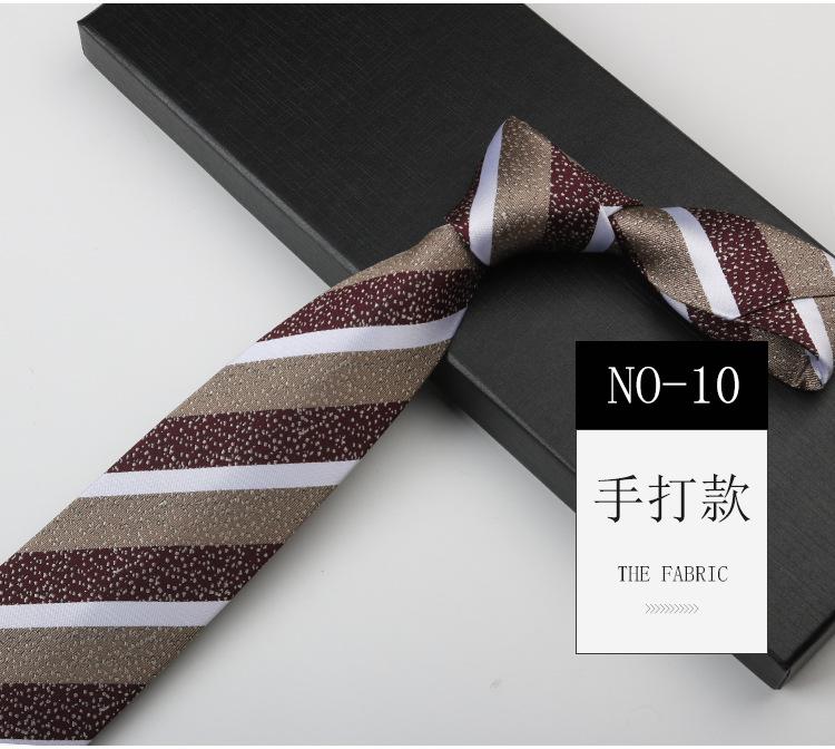 Pattern Tie Men'S Wedding Groom Suit Dress Striped Burgundy 8Cm Hand Tie