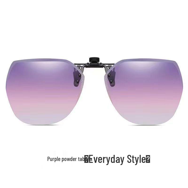 Fashionable Polarized Clip-On Sunglasses for Men and Women: Perfect for Fishing and Driving