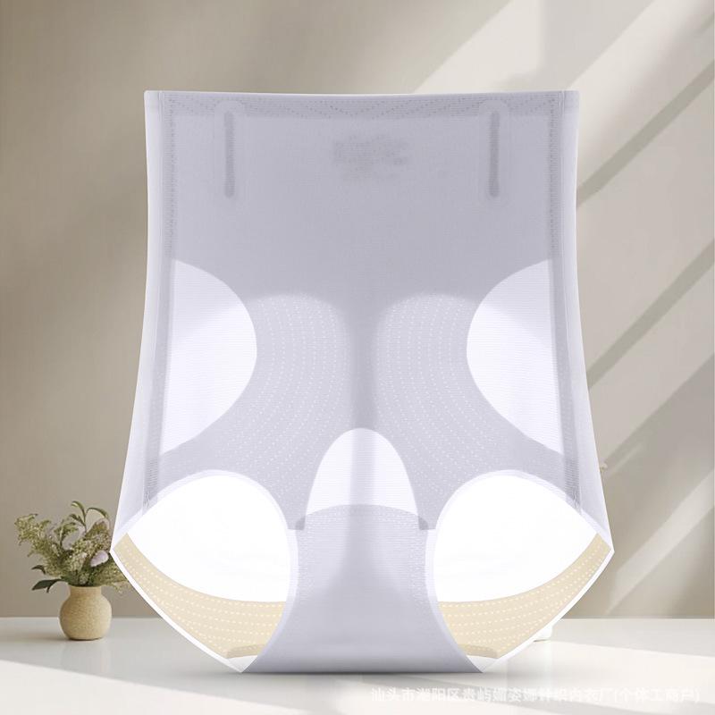 

7A Antibacterial High-Waist Postpartum Shaping Panties - Seamless, Tummy Control, Micro-Sculpting, Hip Lift, Summer Thin. XXL (120-140 lbs)