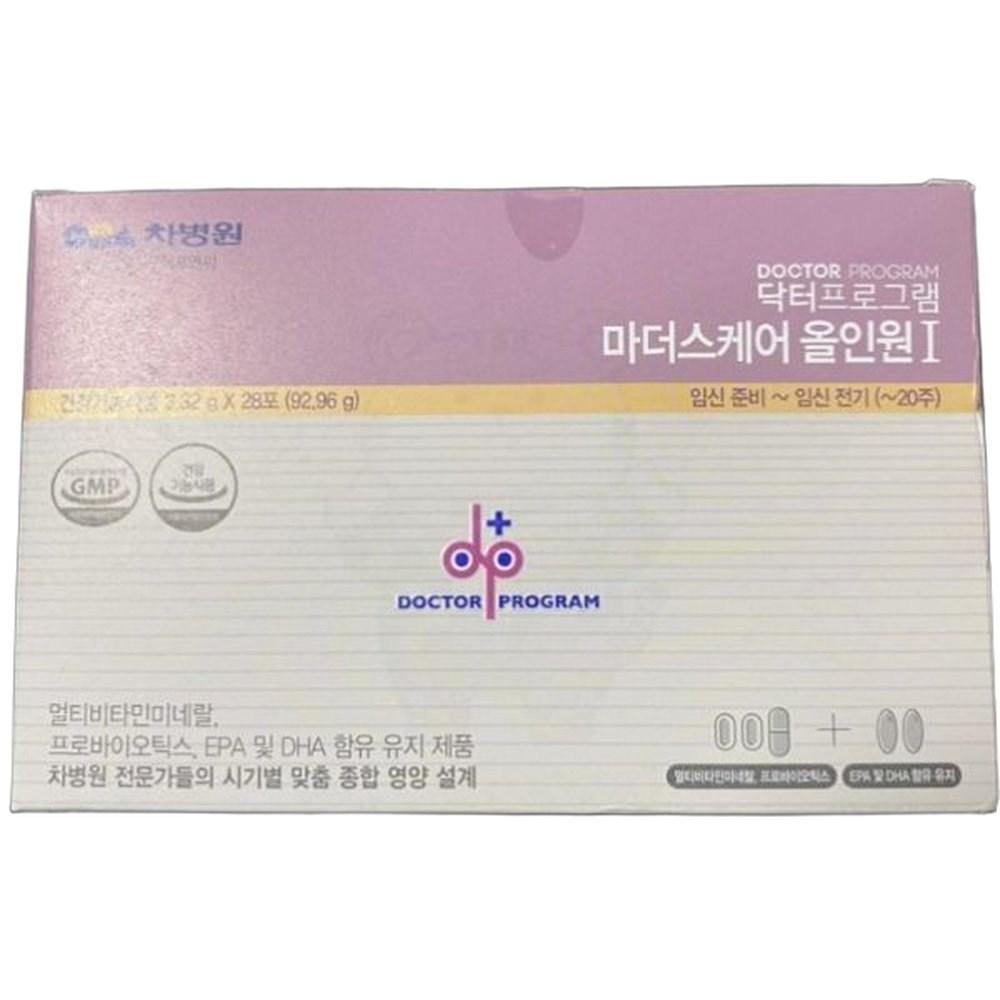 Dr. Program Mother's Care All-in-One Stage 1 Folic Acid 1 pcs 92.96g