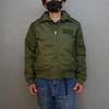 [Fuji Uniformen] Selbstverteidigungsstreitkräfte Waren (Grüner Pullover) Nachbildung Jumper der Japanischen Selbstverteidigungsstreitkräfte Offizieller Wachmann (JP, Alphabet, 4L, Grün)