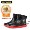 Men's new fashionable outer wear medium tube waterproof shoes outdoor beef tendon sole wear-resistant rain shoes car wash work non-slip rain boots