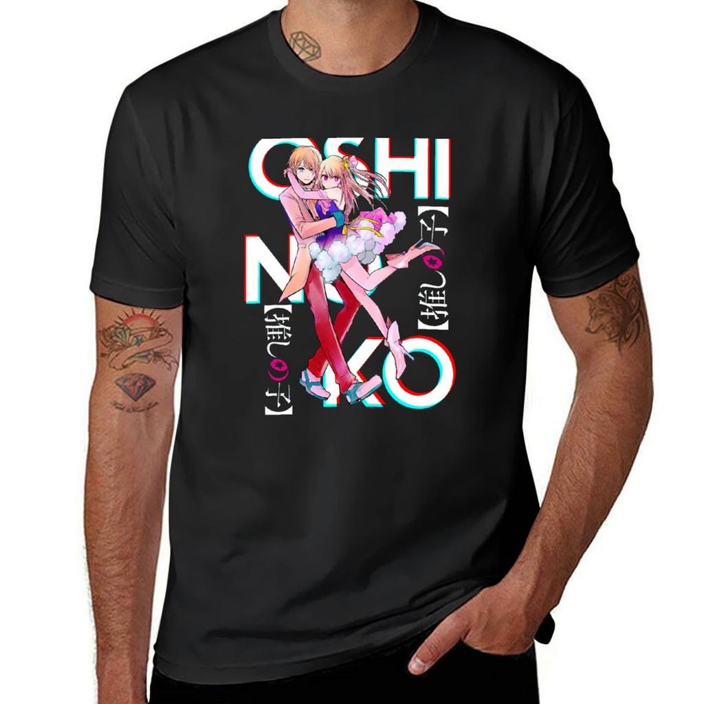 Brother and Sister Oshi No Ko Ruby Aqua On Black Active Tshirt Vintage Sublime Oversized T Shirts for Men